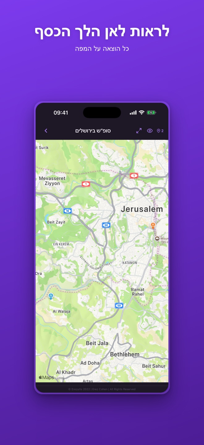 Trip map